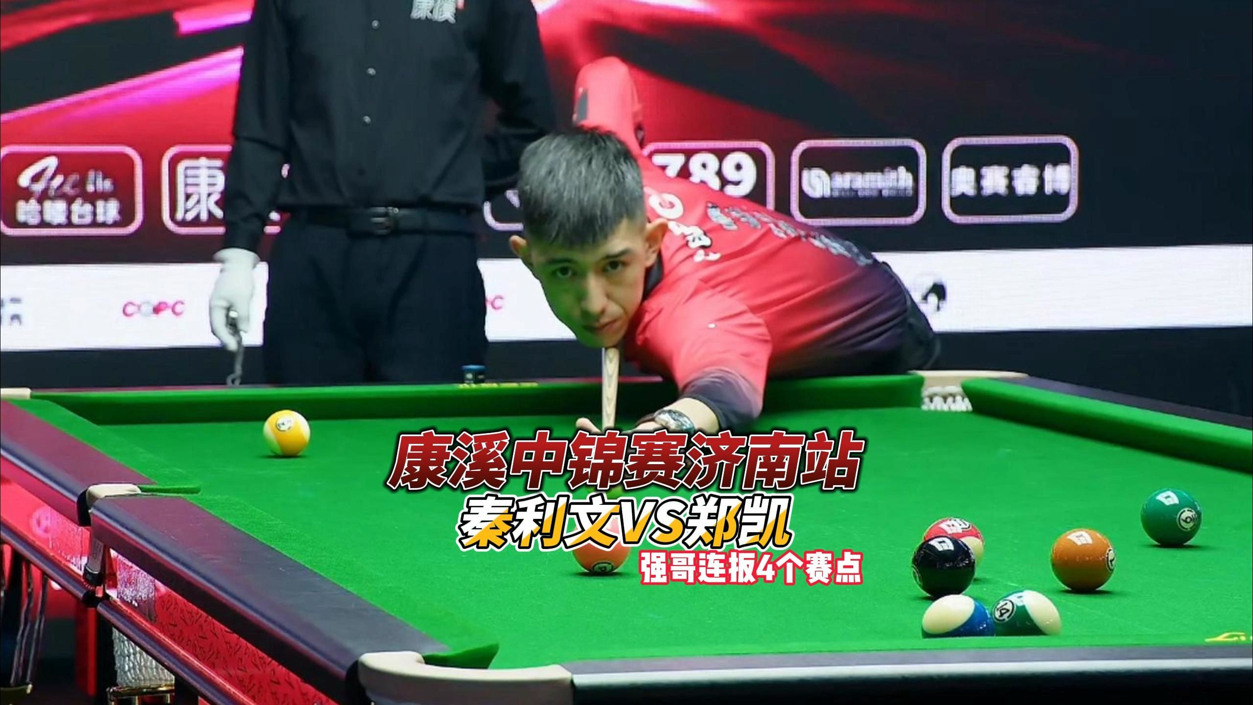 紧密联系 紧密联系