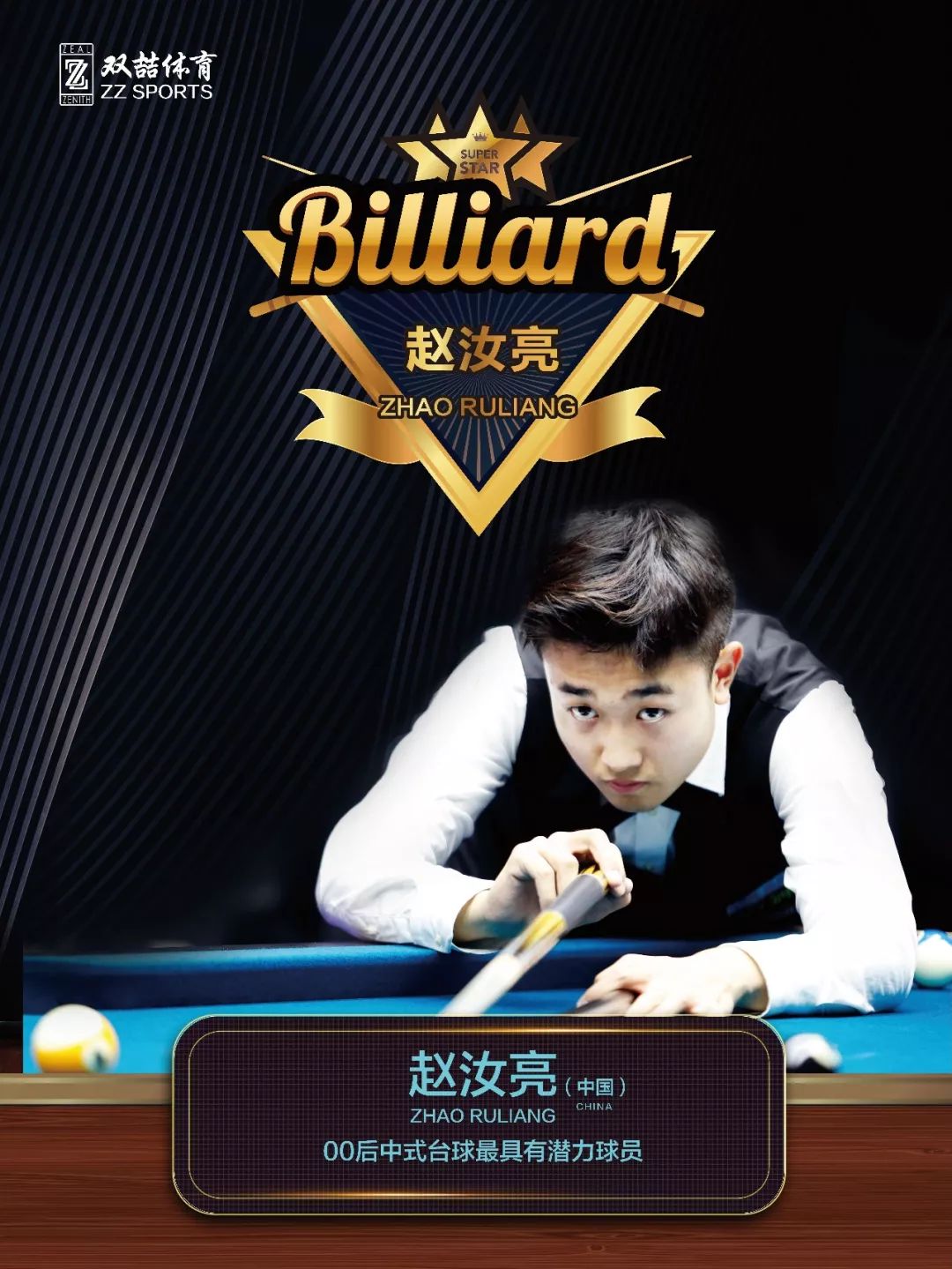 虽有情感纠 虽有情感纠