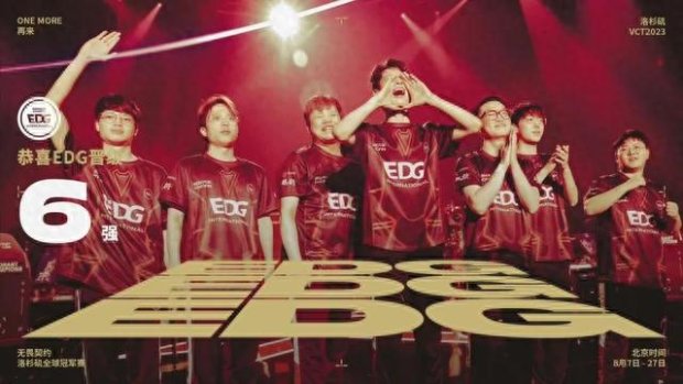 短传配合 短传配合