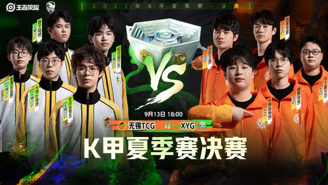 集中发生在 集中发生在