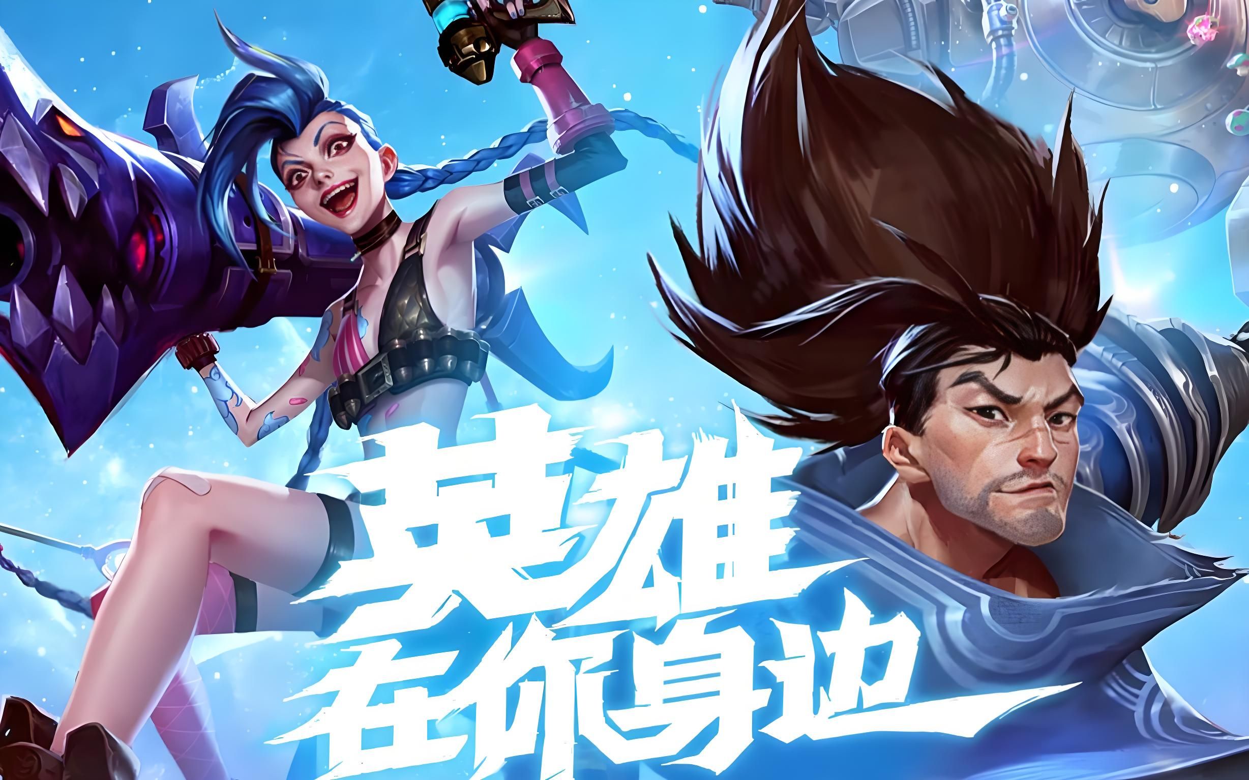 在正确前提